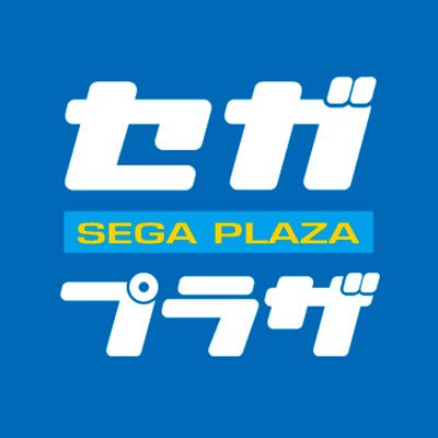 セガプラザ公式's profile picture