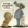 INDIA IS GREAT 的头像