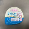 カたナかナたカ profil fotoğrafı