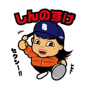 shinnosuke_c's profile picture