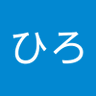 ながひろ 的头像