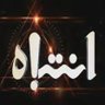 ابو فيصل 的头像