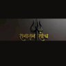 CA SURENDRA HINDU JAI SHREE RAM profil fotoğrafı