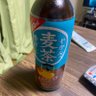 Фото профиля イヌシックス