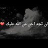 Eslam eid🦅🇪🇬 的头像