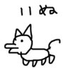 Фото профиля りと赤 🍥ゲーム実況🌺フォロバ100🍀相互フォロー👼RT多め🦄拡散 🍡