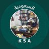 Profilbild von المخضرم .. ( التبوكي )MBS