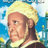 ISAH MAHY 的头像