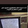 Profilbild von Abuturki9099