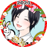 シヘイ🎀🐏🌾🥕🌸 profil fotoğrafı