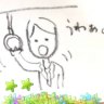 あずゆい＊＊＊ profil fotoğrafı