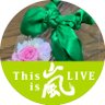 ひろ💚's profile picture