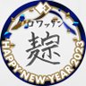 おかずま profil fotoğrafı