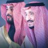 Фото профиля مــحــمـــد الـعـيـسـي