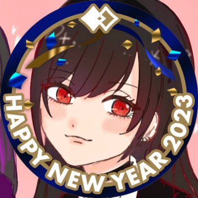 あかせくん's profile picture
