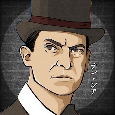 テレ・シア's profile picture
