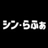 Фото профиля らふぁ