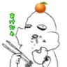 ばった's profile picture