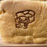 ヨシパン 的头像