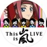 Profilbild von Kallenちゃん🎑