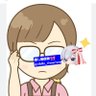 福子🎀's profile picture