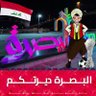 Al-Shammari profil fotoğrafı