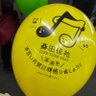 Фото профиля サザンチル