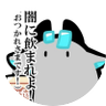 たすち profil fotoğrafı