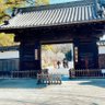 Фото профиля さなうえ