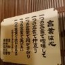 Фото профиля アキ