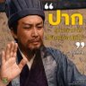 gunji 的头像