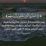 Bader Alkhadher profil fotoğrafı