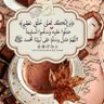غدفان العويني 的头像