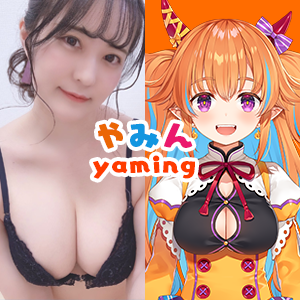 kurageyaming's profile picture