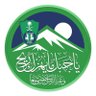 الملكي profil fotoğrafı