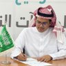 سعيد الخبتي profil fotoğrafı