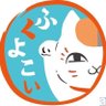 ともちぃ's profile picture