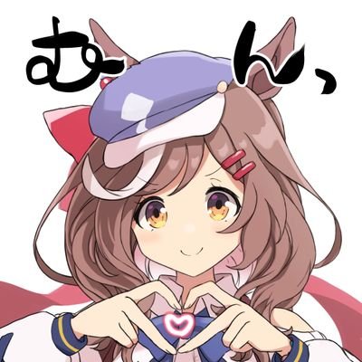 マチカネミネット🍑🍡.゜'s profile picture