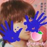 伊にゃー慧 的头像