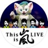 Фото профиля にゃペタ