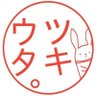 ããã£ãº's profile picture