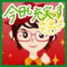 Profilbild von ようこ