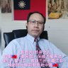 🇹🇼黃喜志🇨🇵Hoang Thierry 的头像