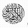 Фото профиля فتح الخير