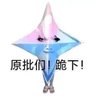 lonedoge's profile picture