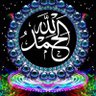 ماجده هلاا's profile picture