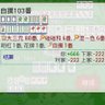 wozaikan's profile picture