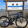 鳴海きむ吉 スカル's profile picture
