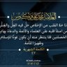 أبو البراء 的头像