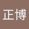 Masa 的头像